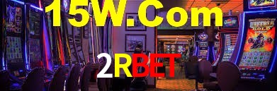 Bônus Diários 2Rbet