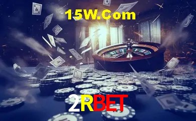 Promoção Relâmpago 2Rbet