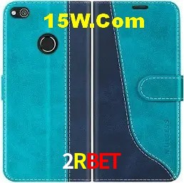 Promoções Sazonais 2Rbet