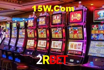 Promoção Relâmpago 2Rbet
